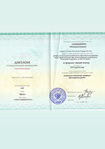 Свидетельства, сертификаты, дипломы, лицензии оценщиков и экспертов для работы в Бийске